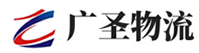 深圳到儋州物流公司